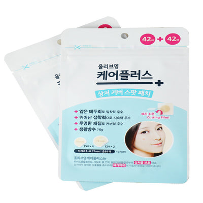 Korean Olive Young Invisible Acne Patch 102 Invisible Patch